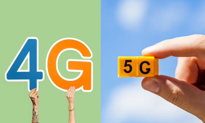 4g dan 5g